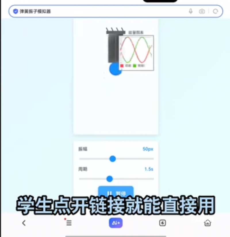 赛尔号：巴鲁斯2009-2021进阶史！一手神技搭配回神特性跨种族