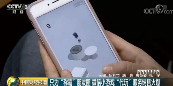 2026免教程即点即玩游戏精选:5 款小游戏入口代表盘点